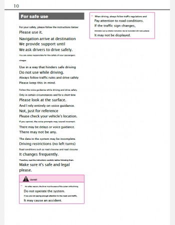 toyota crown crossover 2022 navigation & multimedia system manual